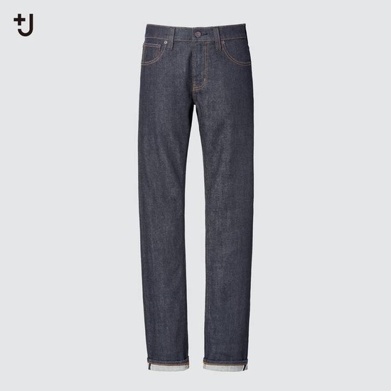 Uniqlo +j Selvedge Rovno Leg Džínsy Damske Siva | SGPFYQ-612